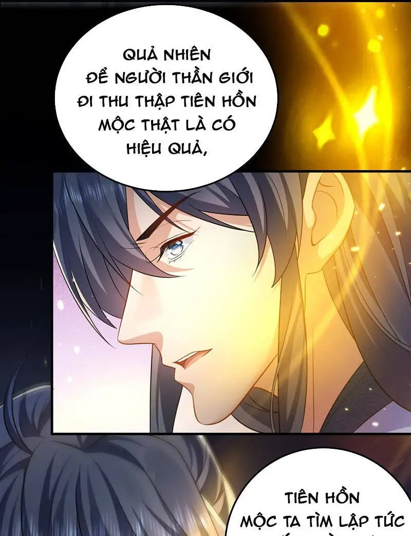 Ta Vô Địch Lúc Nào Nettruyen ZZZ Chương 163 Page 32