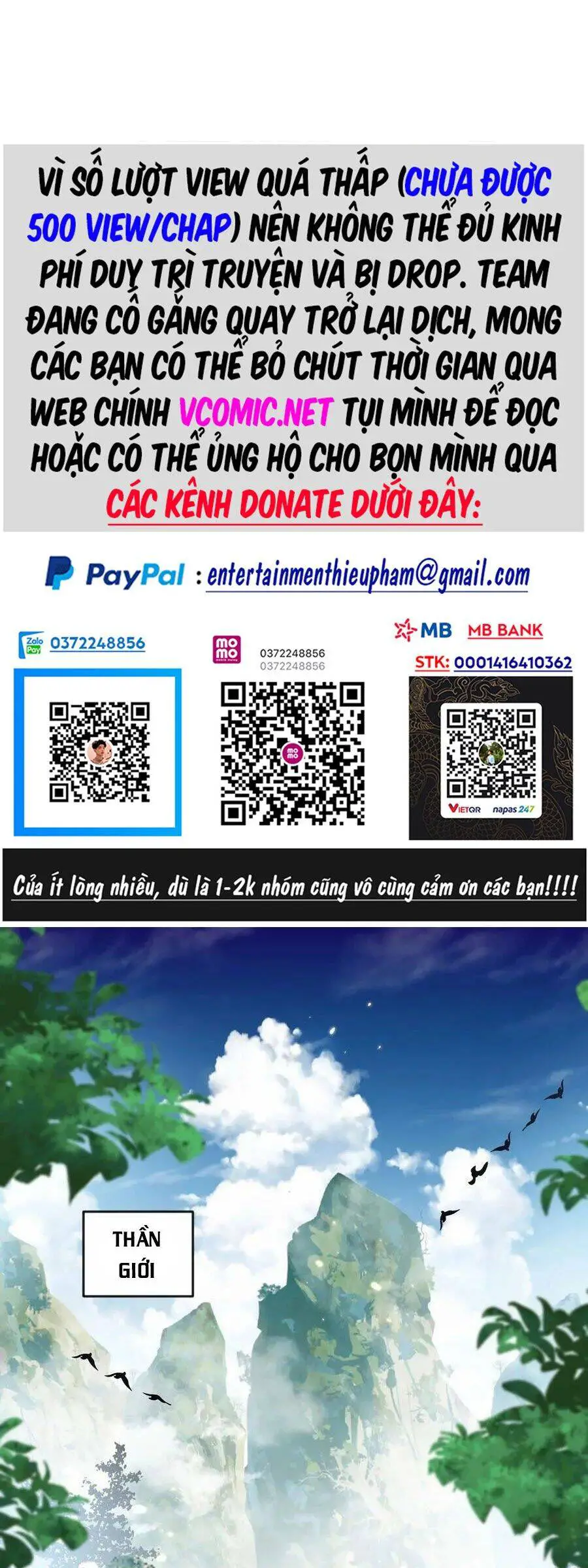 Ta Vô Địch Lúc Nào Nettruyen ZZZ Chương 156 Page 1