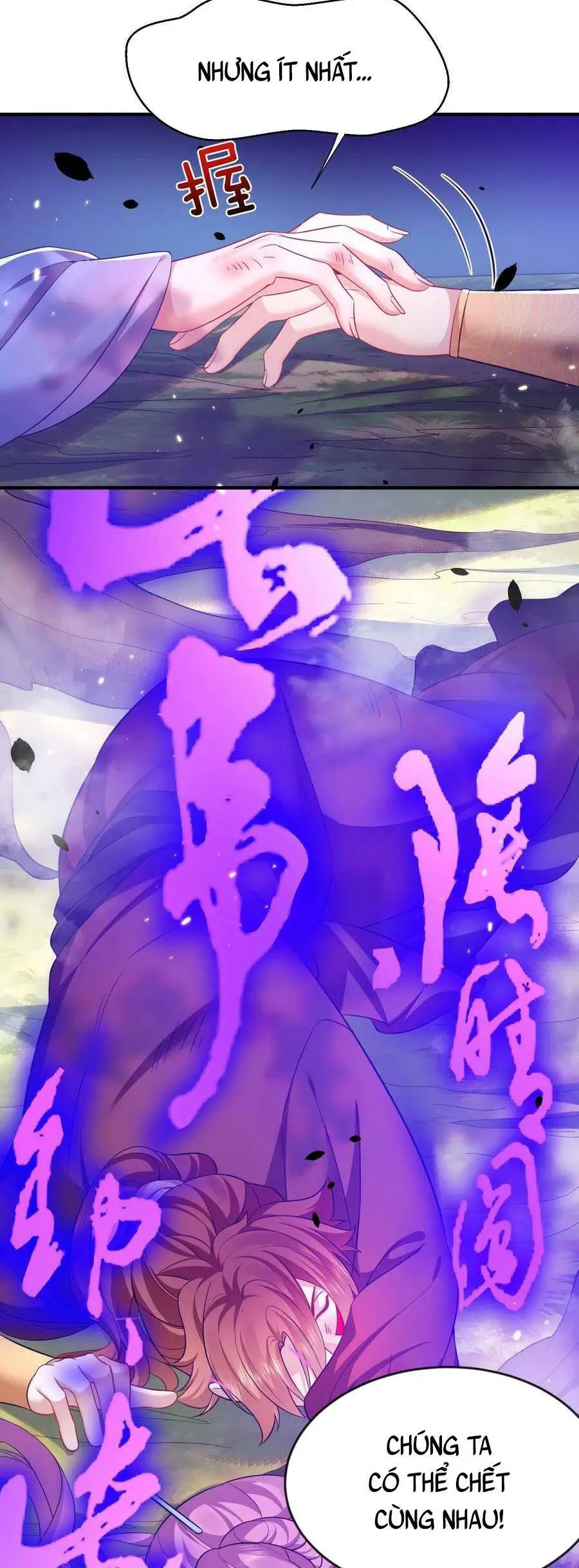 Ta Vô Địch Lúc Nào Nettruyen ZZZ Chương 152 Page 8