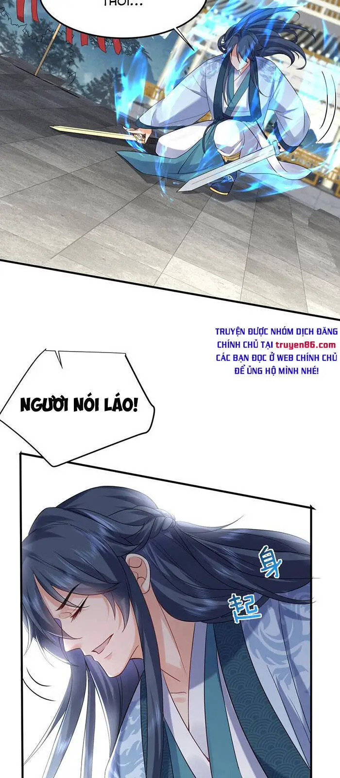 Ta Vô Địch Lúc Nào Nettruyen ZZZ Chương 74 Page 26