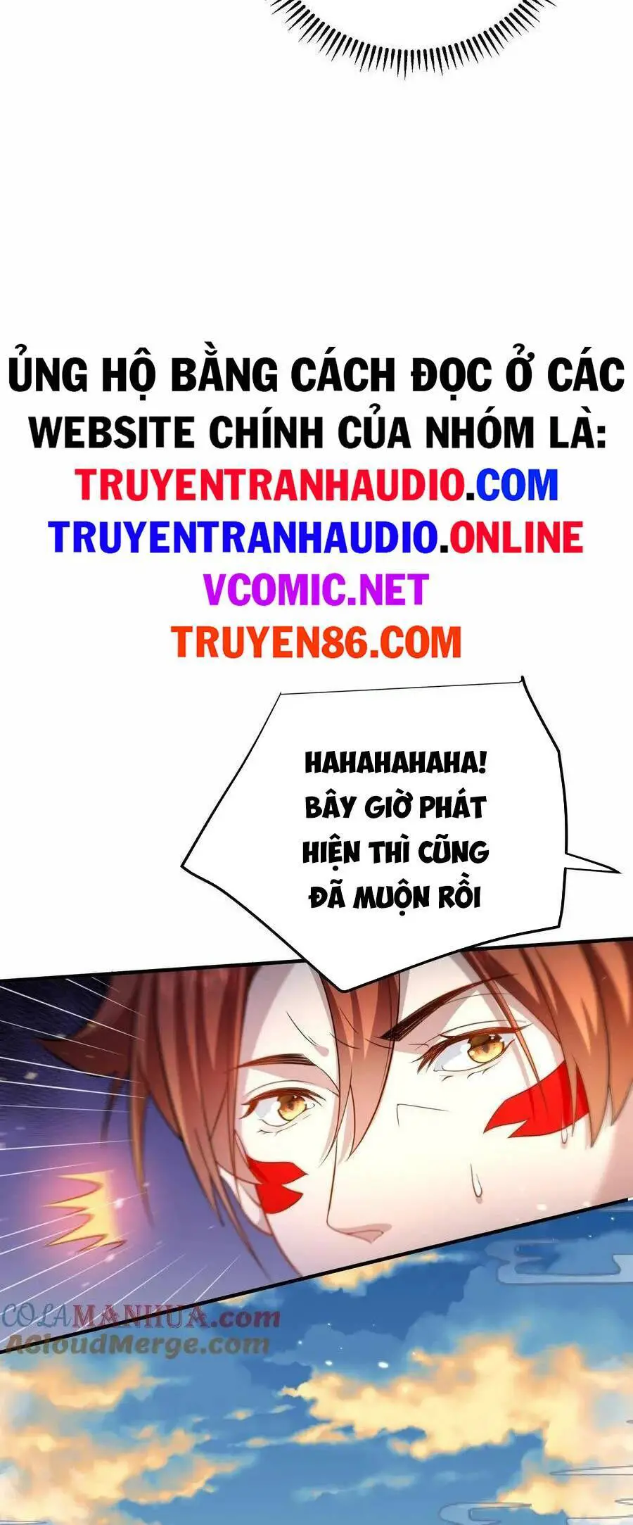 Ta Vô Địch Lúc Nào Nettruyen ZZZ Chương 151 Page 12