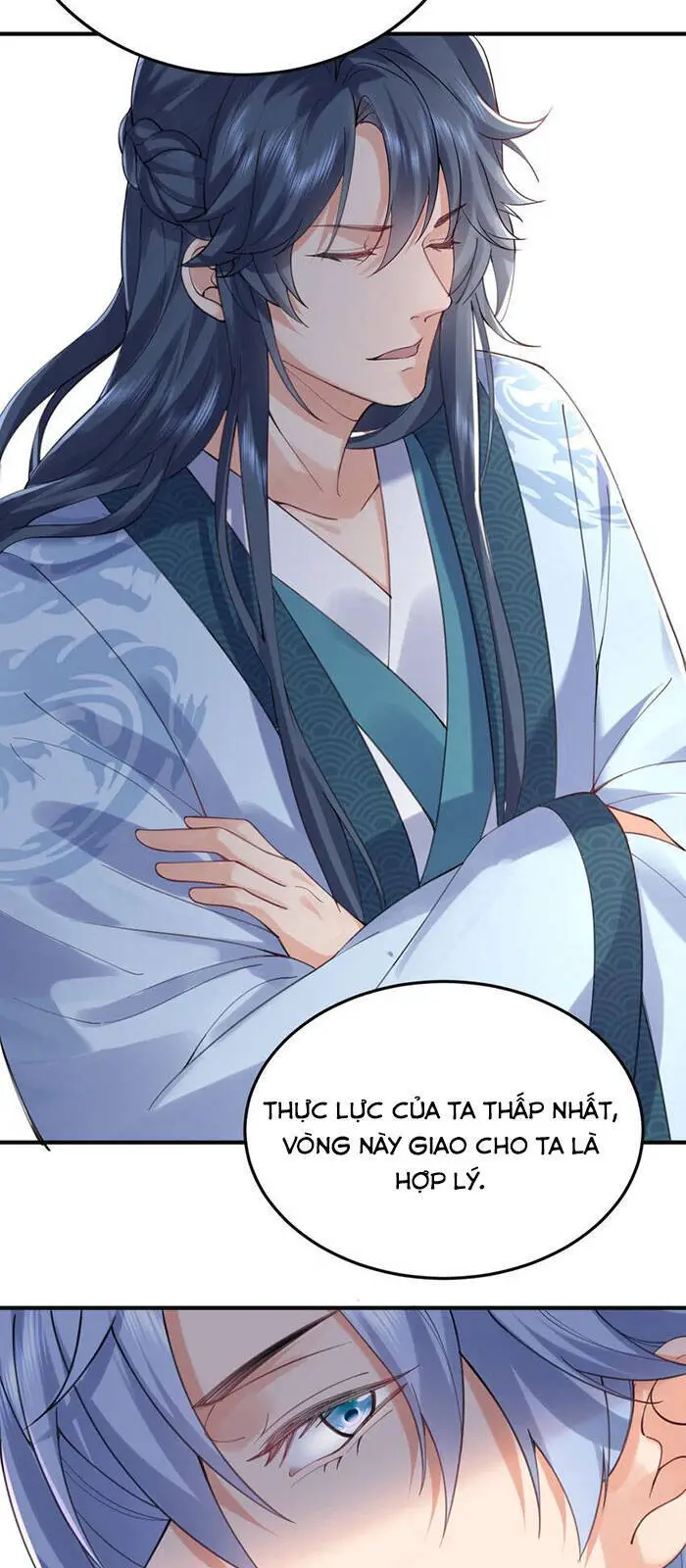 Ta Vô Địch Lúc Nào Nettruyen ZZZ Chương 73 Page 5