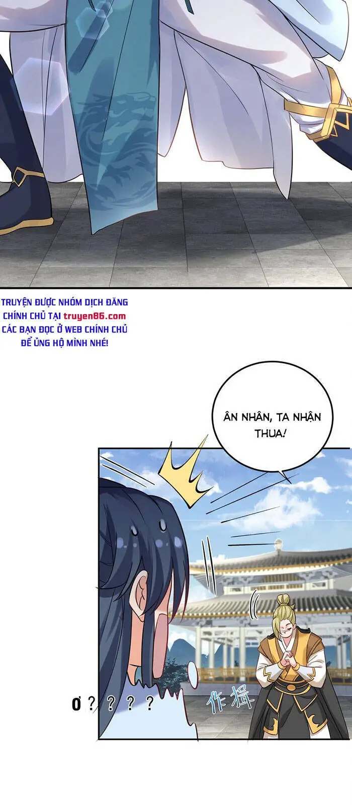 Ta Vô Địch Lúc Nào Nettruyen ZZZ Chương 73 Page 14