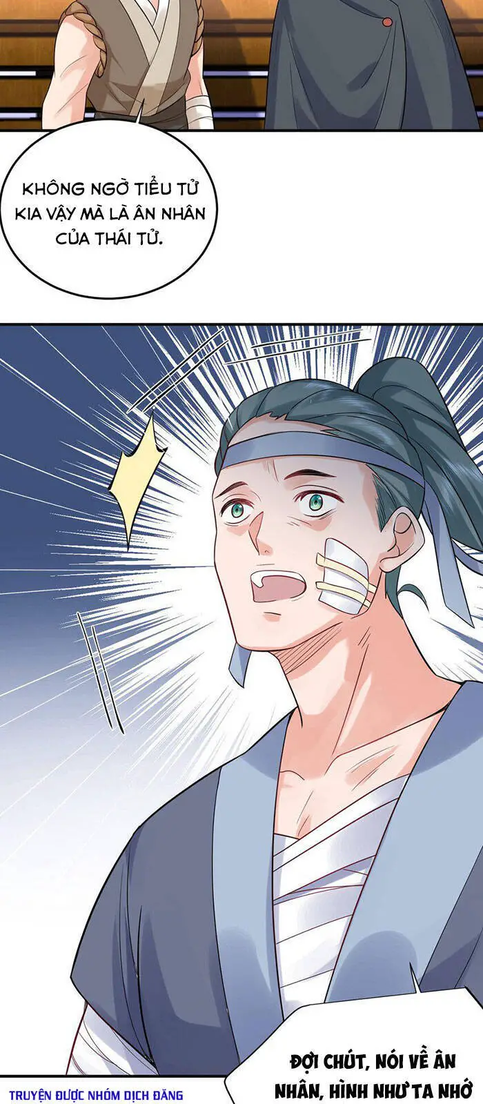 Ta Vô Địch Lúc Nào Nettruyen ZZZ Chương 73 Page 16