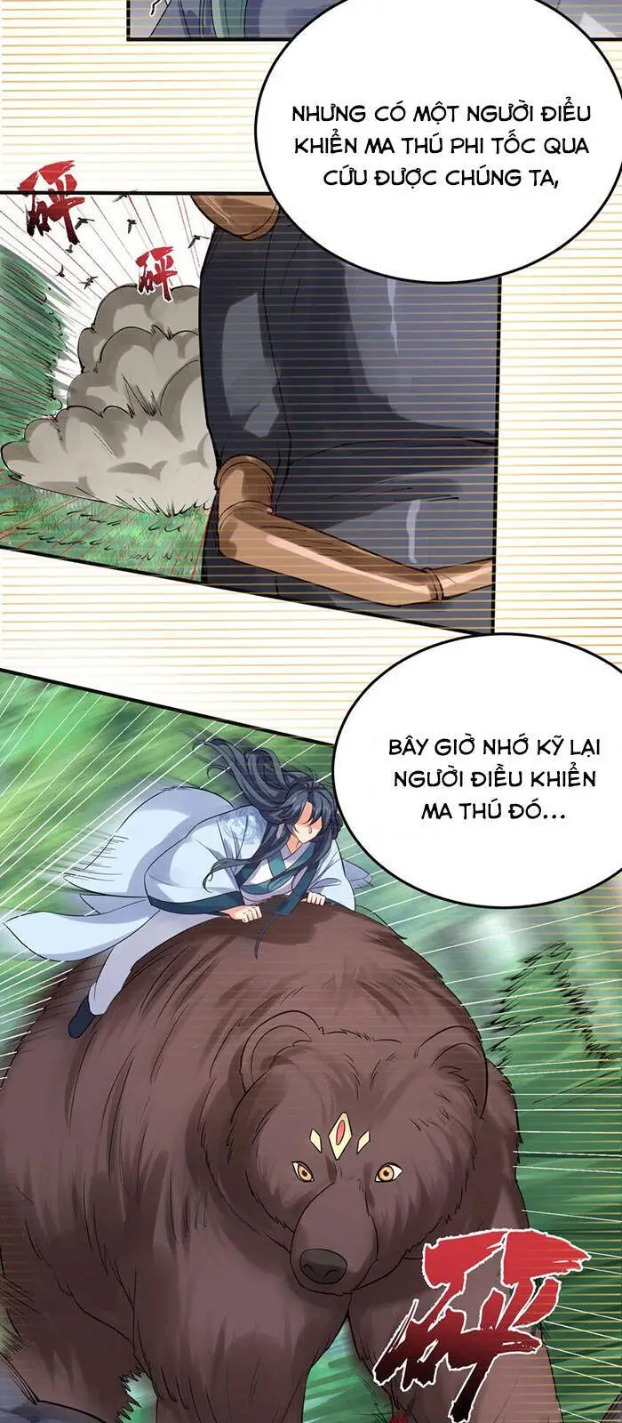 Ta Vô Địch Lúc Nào Nettruyen ZZZ Chương 73 Page 19