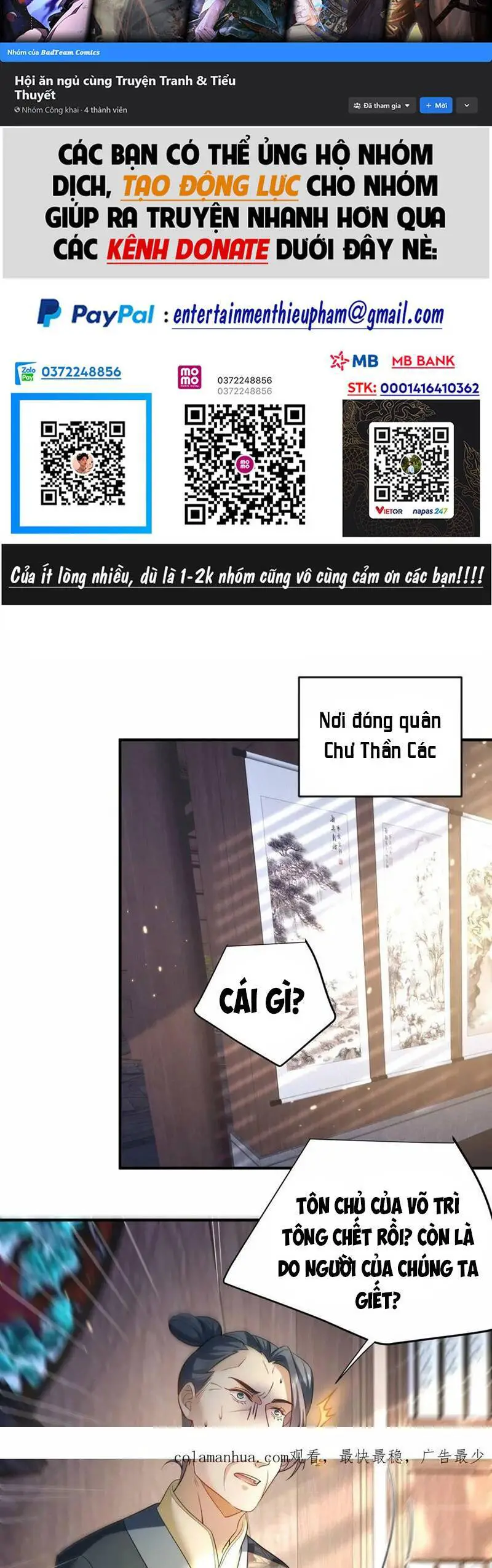Ta Vô Địch Lúc Nào Nettruyen ZZZ Chương 149 Page 2