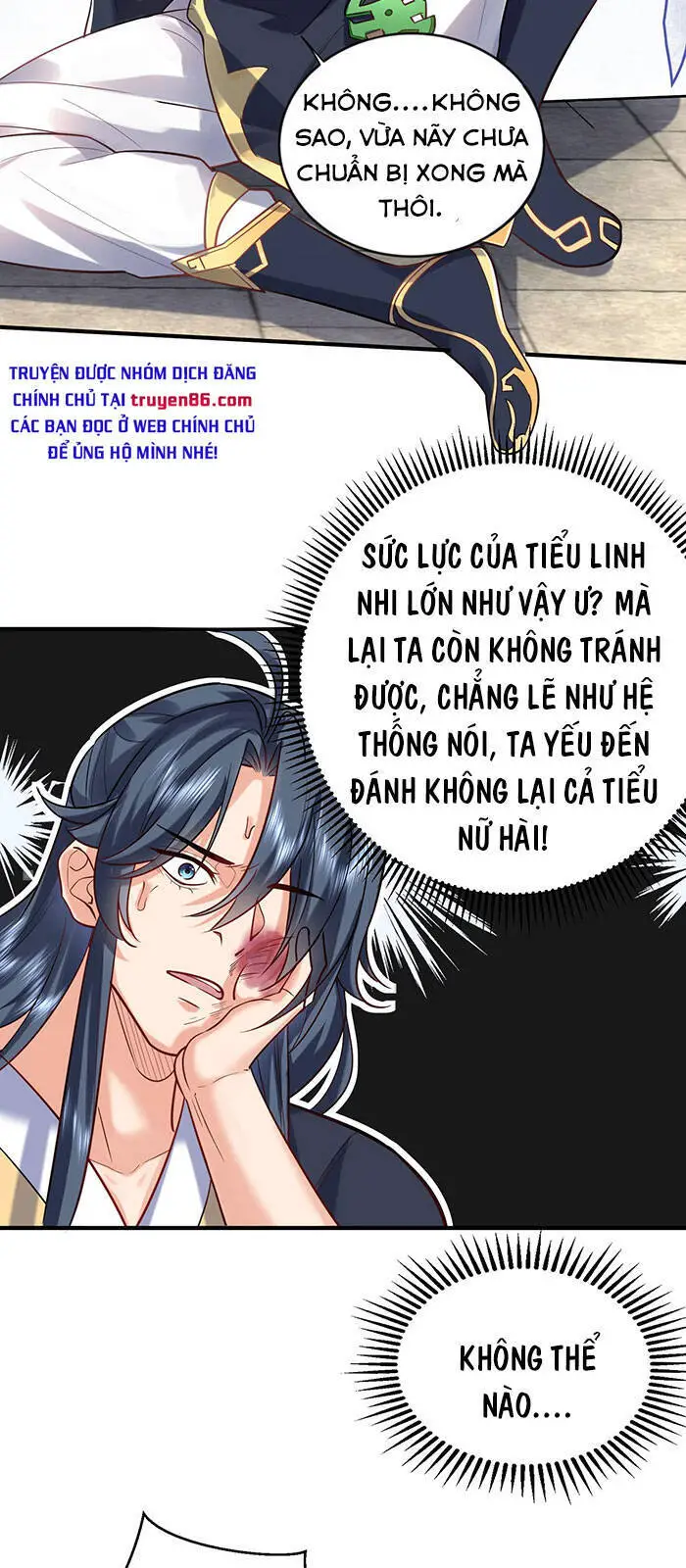Ta Vô Địch Lúc Nào Nettruyen ZZZ Chương 35 Page 12
