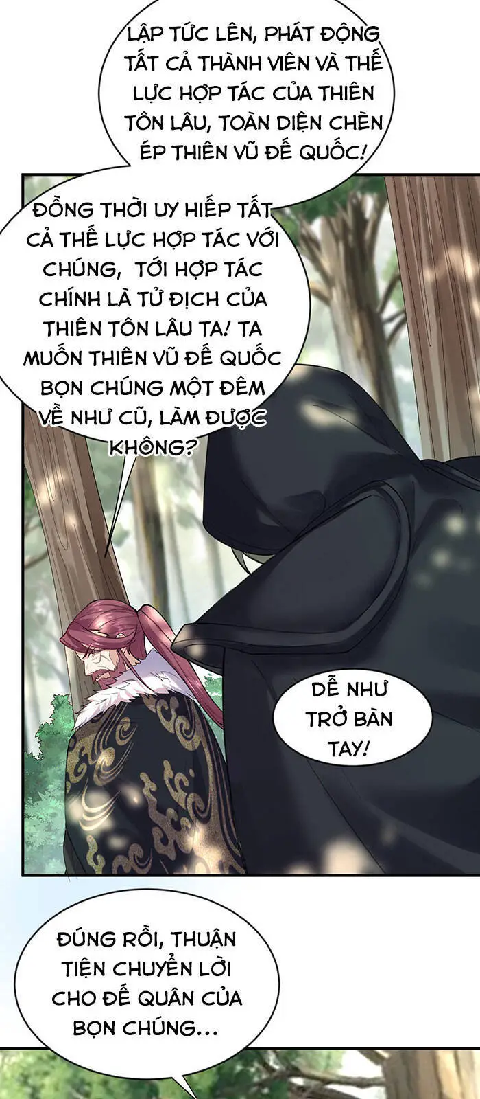 Ta Vô Địch Lúc Nào Nettruyen ZZZ Chương 33 Page 19