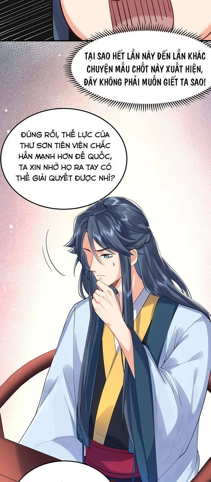 Ta Vô Địch Lúc Nào Nettruyen ZZZ Chương 31 Page 21