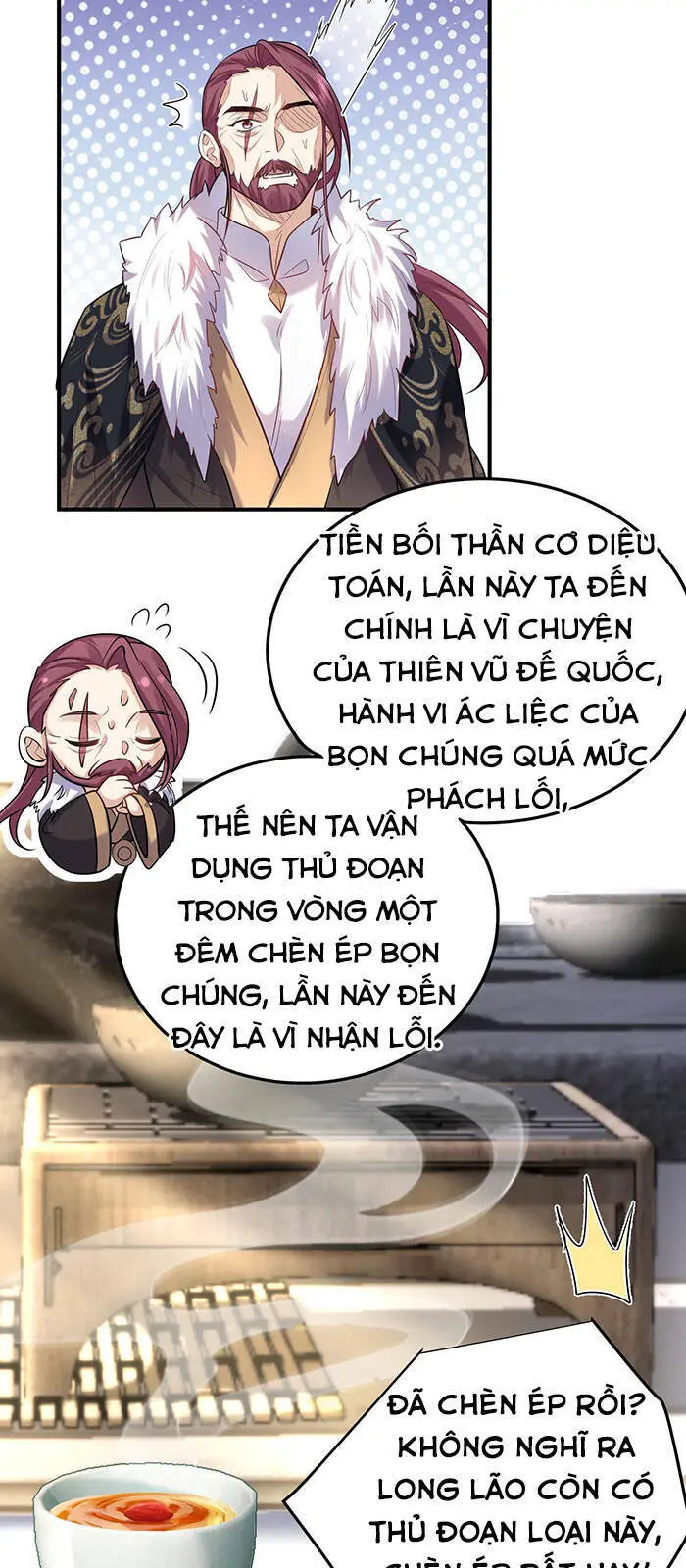 Ta Vô Địch Lúc Nào Nettruyen ZZZ Chương 34 Page 4