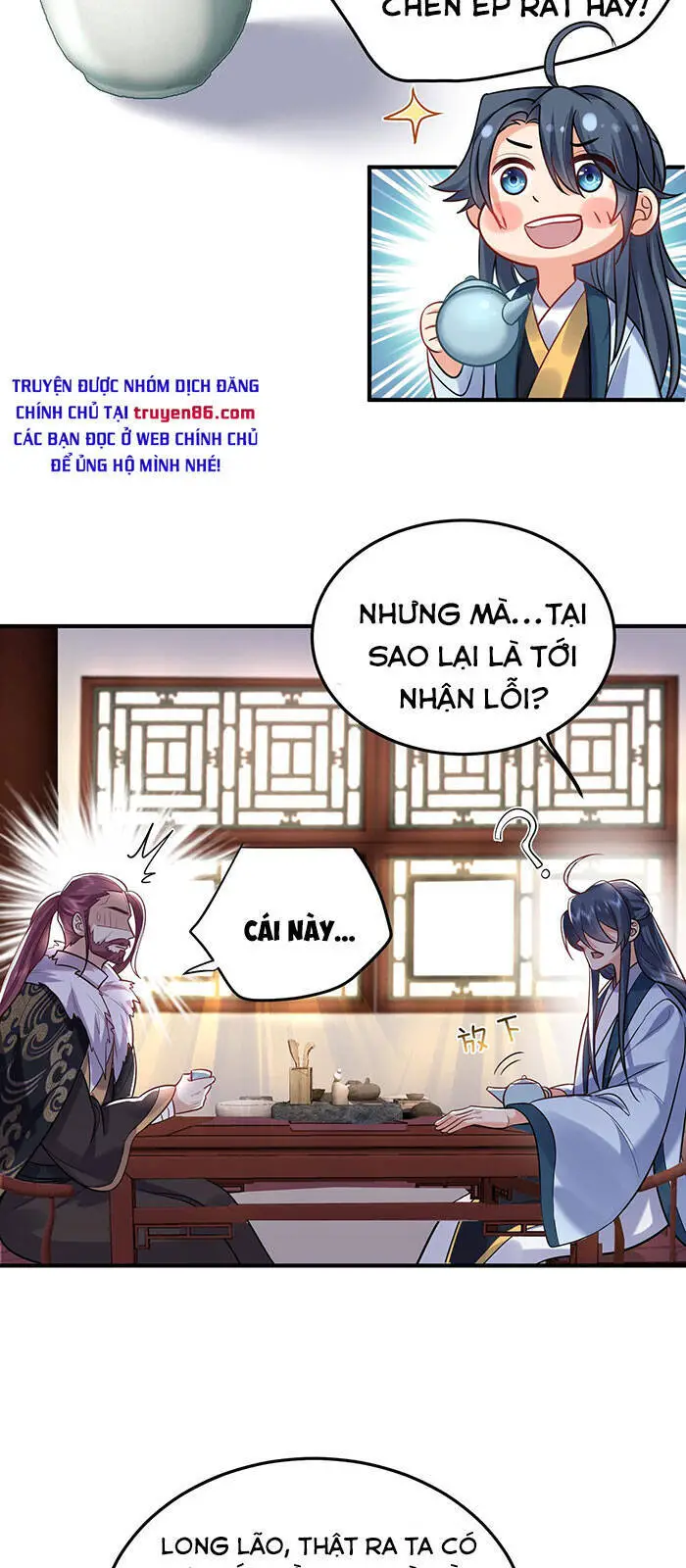 Ta Vô Địch Lúc Nào Nettruyen ZZZ Chương 34 Page 5