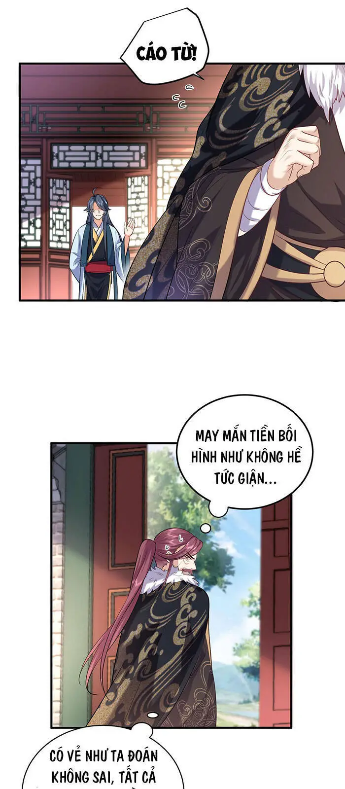 Ta Vô Địch Lúc Nào Nettruyen ZZZ Chương 34 Page 11