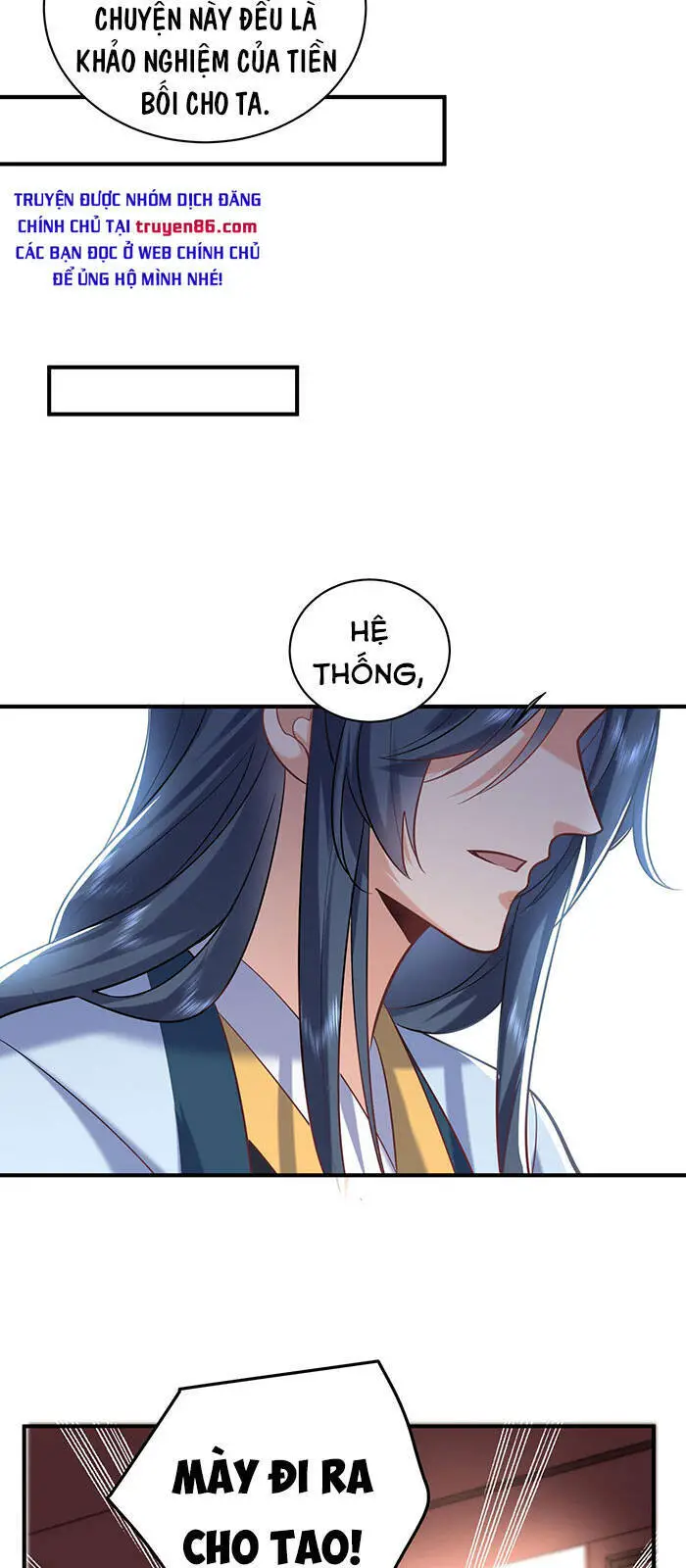 Ta Vô Địch Lúc Nào Nettruyen ZZZ Chương 34 Page 12