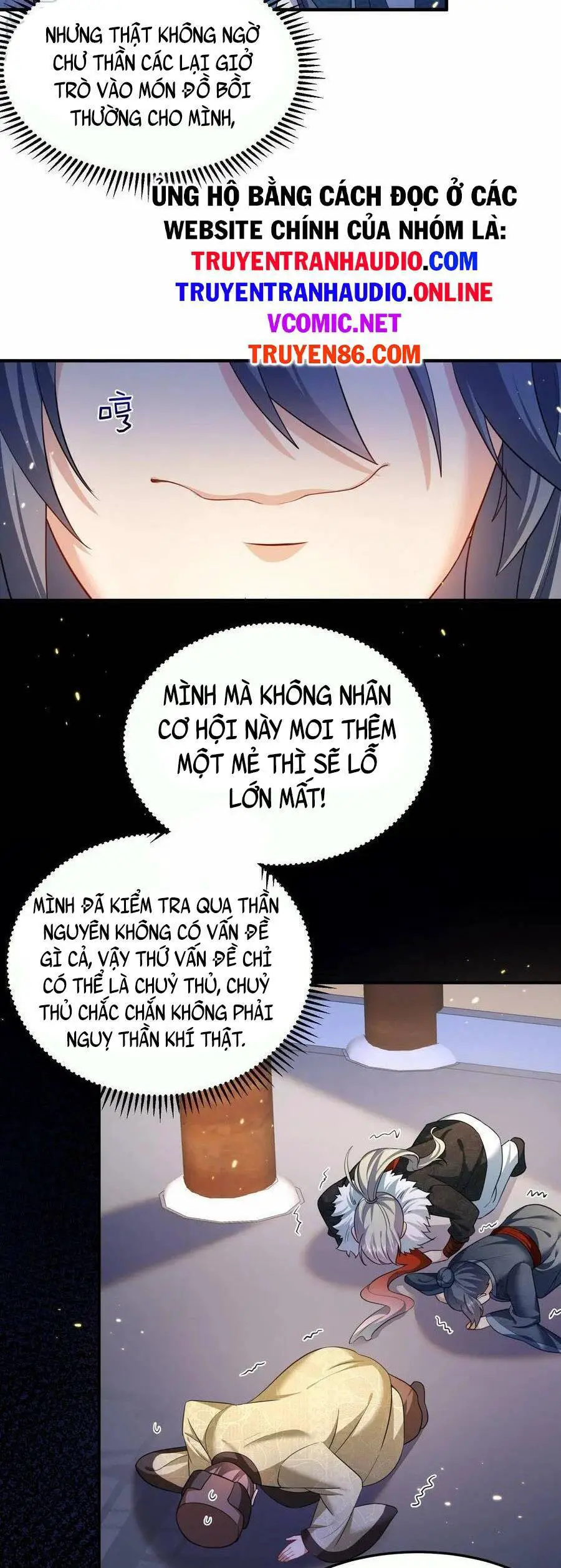 Ta Vô Địch Lúc Nào Nettruyen ZZZ Chương 145 Page 8