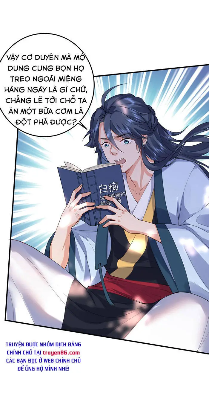 Ta Vô Địch Lúc Nào Nettruyen ZZZ Chương 30 Page 11