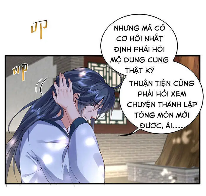Ta Vô Địch Lúc Nào Nettruyen ZZZ Chương 30 Page 14