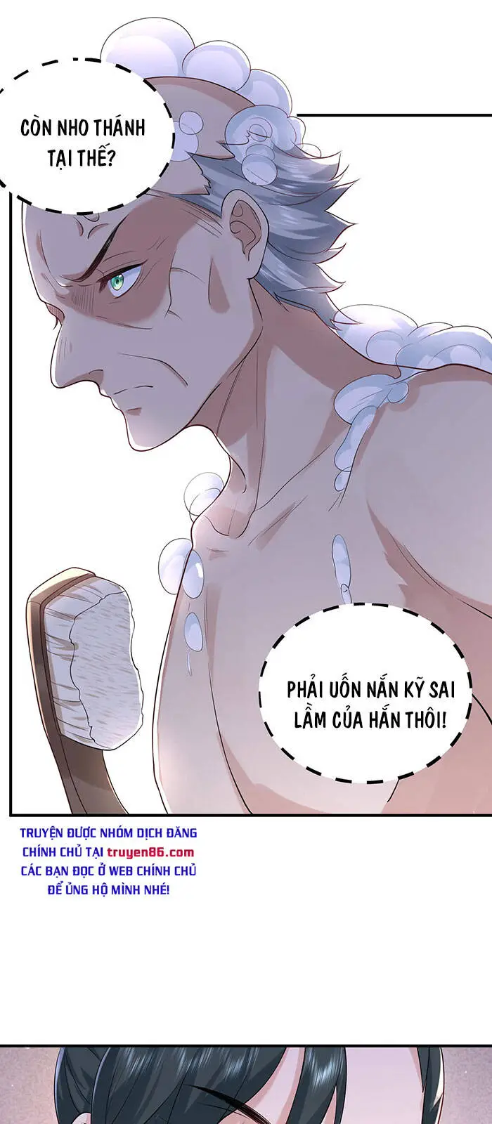 Ta Vô Địch Lúc Nào Nettruyen ZZZ Chương 28 Page 3