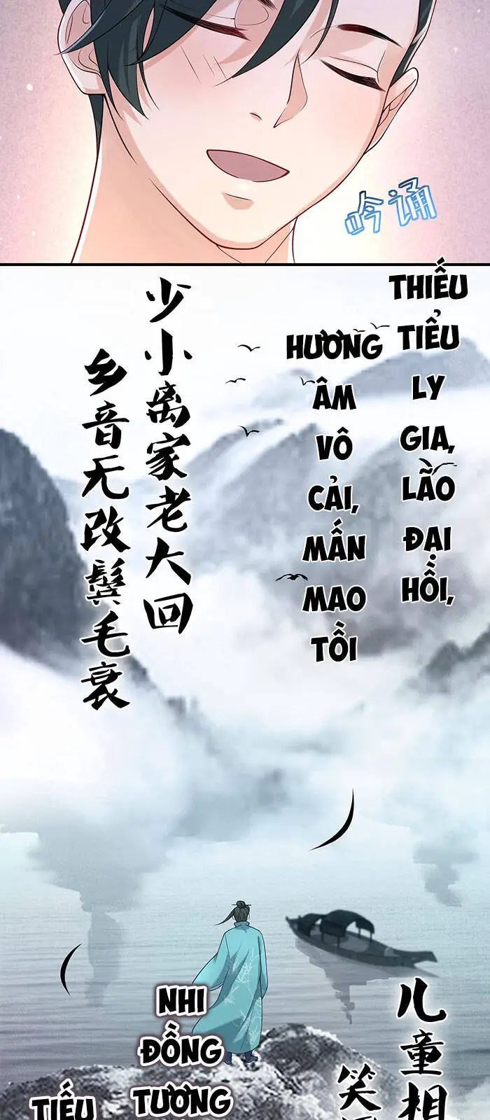 Ta Vô Địch Lúc Nào Nettruyen ZZZ Chương 28 Page 4