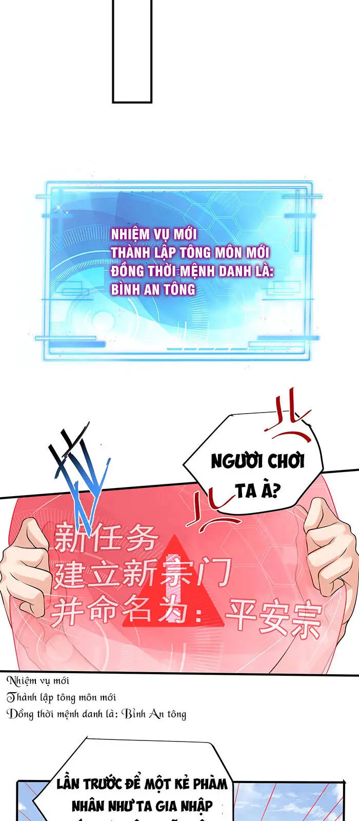 Ta Vô Địch Lúc Nào Nettruyen ZZZ Chương 28 Page 10