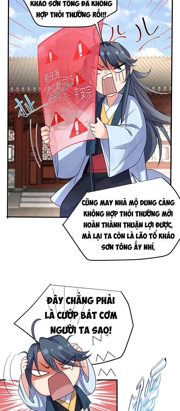 Ta Vô Địch Lúc Nào Nettruyen ZZZ Chương 28 Page 11