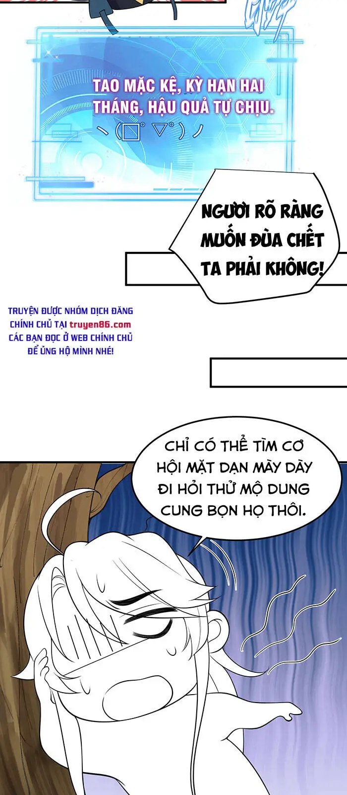 Ta Vô Địch Lúc Nào Nettruyen ZZZ Chương 28 Page 12