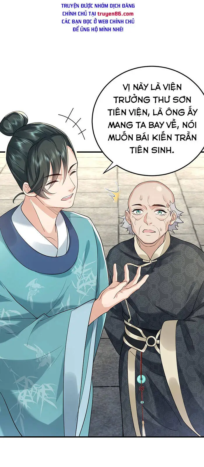 Ta Vô Địch Lúc Nào Nettruyen ZZZ Chương 28 Page 15