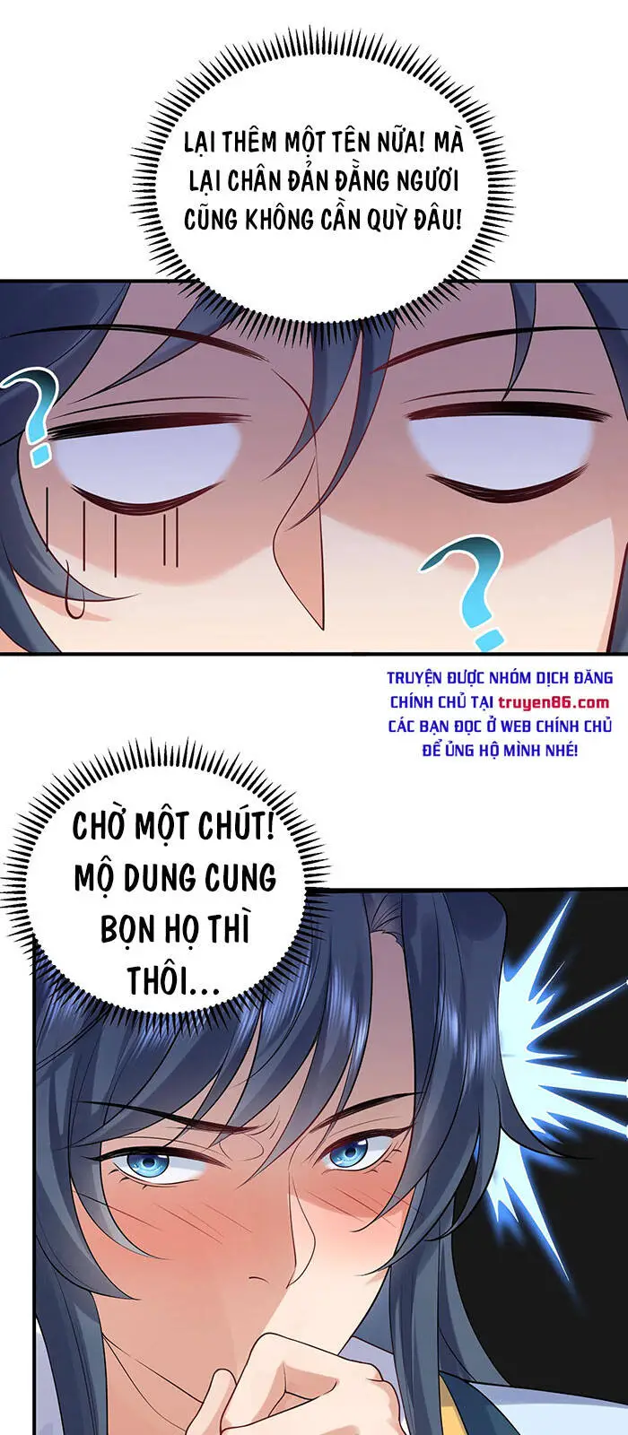 Ta Vô Địch Lúc Nào Nettruyen ZZZ Chương 28 Page 18