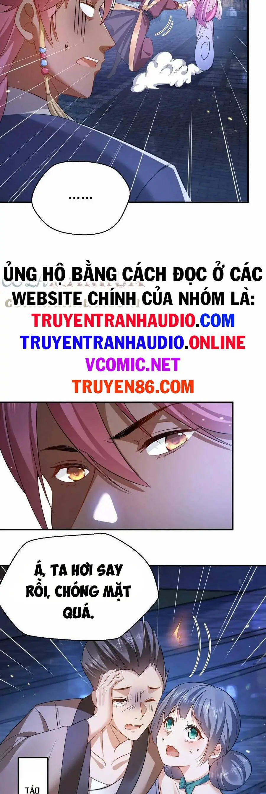 Ta Vô Địch Lúc Nào Nettruyen ZZZ Chương 139 Page 23