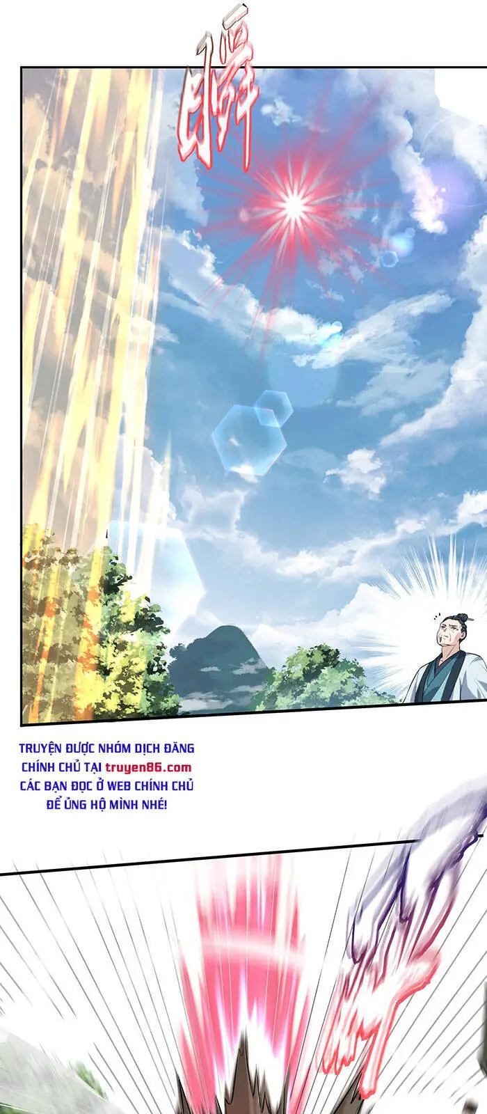 Ta Vô Địch Lúc Nào Nettruyen ZZZ Chương 24 Page 3