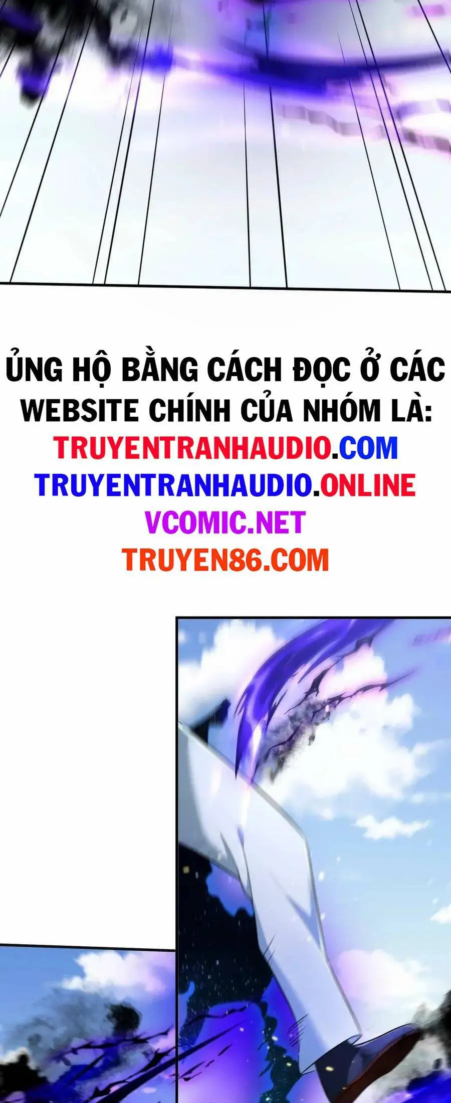 Ta Vô Địch Lúc Nào Nettruyen ZZZ Chương 135 Page 4