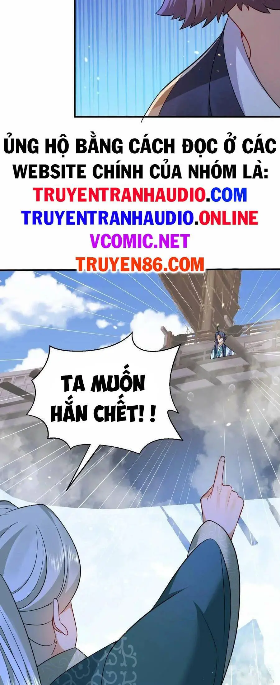 Ta Vô Địch Lúc Nào Nettruyen ZZZ Chương 135 Page 13