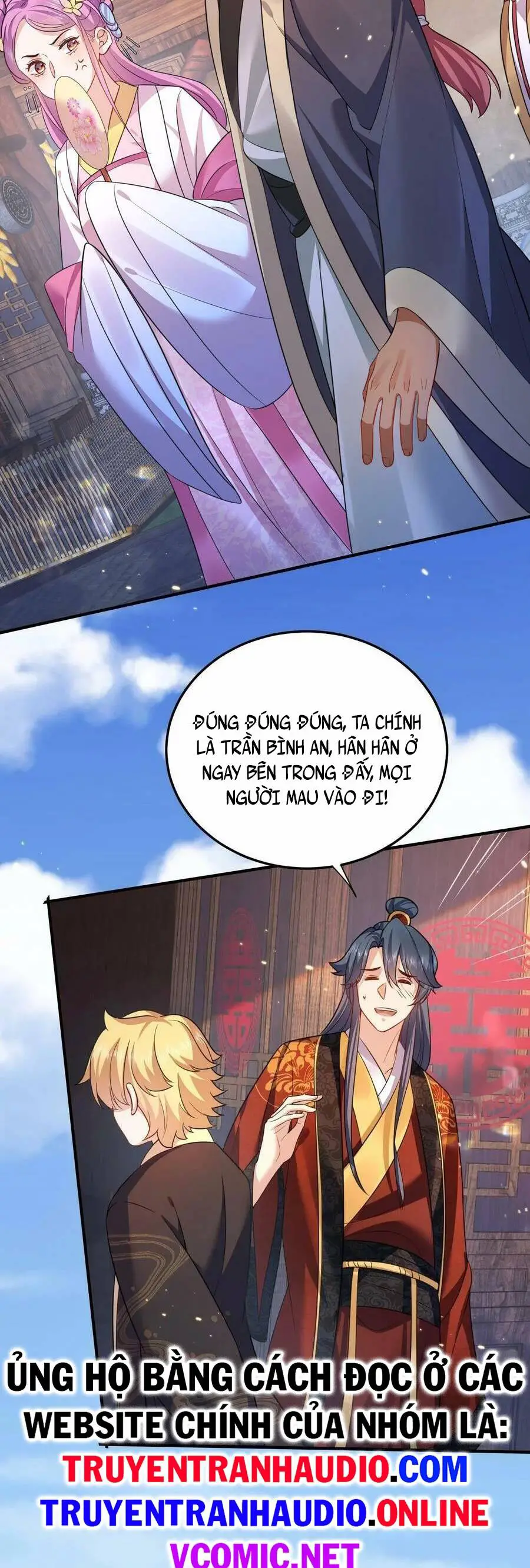 Ta Vô Địch Lúc Nào Nettruyen ZZZ Chương 138 Page 41