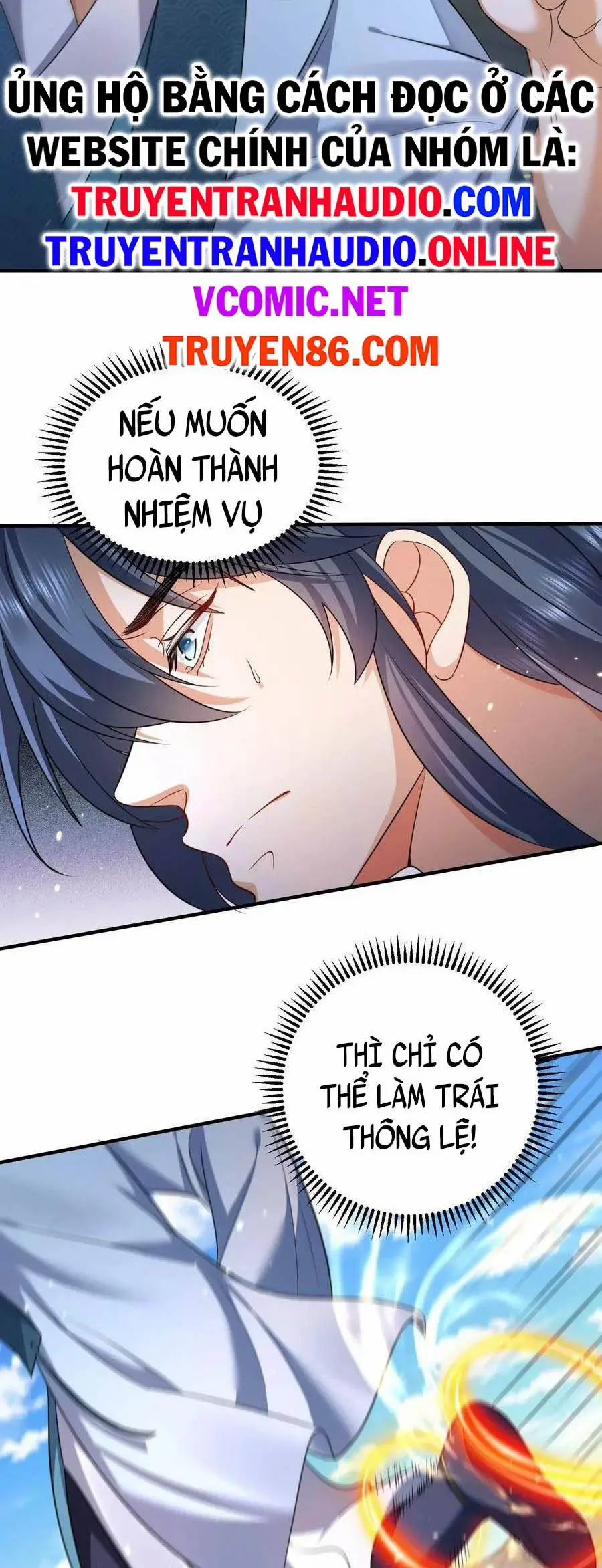 Ta Vô Địch Lúc Nào Nettruyen ZZZ Chương 133 Page 11