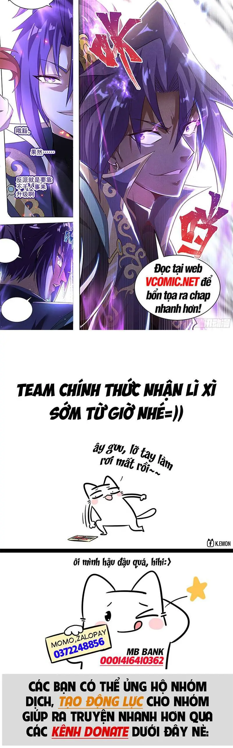 Ta Vô Địch Lúc Nào Nettruyen ZZZ Chương 132 Page 1