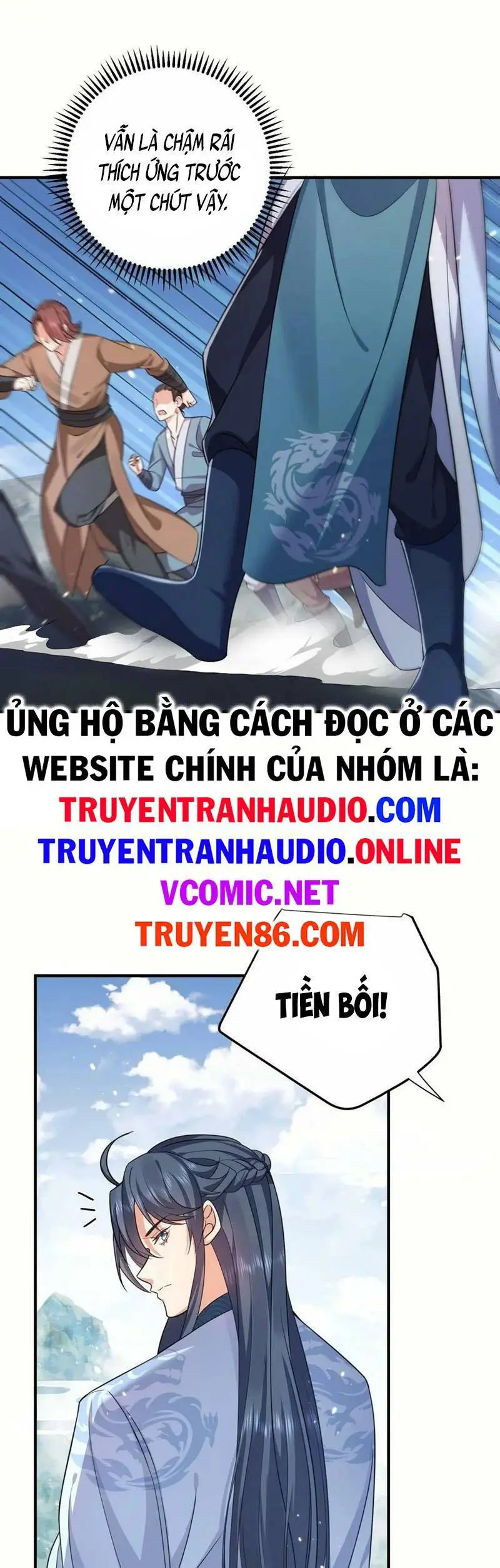 Ta Vô Địch Lúc Nào Nettruyen ZZZ Chương 132 Page 11