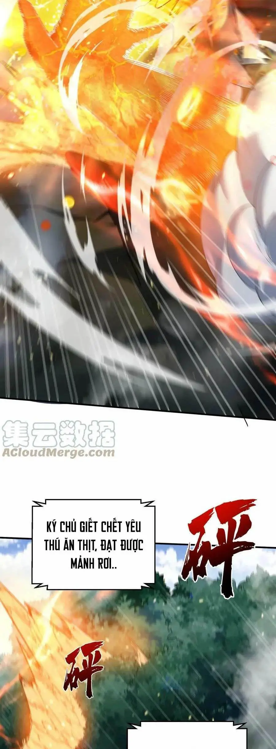 Ta Vô Địch Lúc Nào Nettruyen ZZZ Chương 134 Page 9