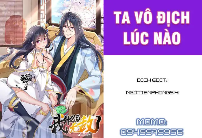 Ta Vô Địch Lúc Nào Nettruyen ZZZ Chương 19 Page 1