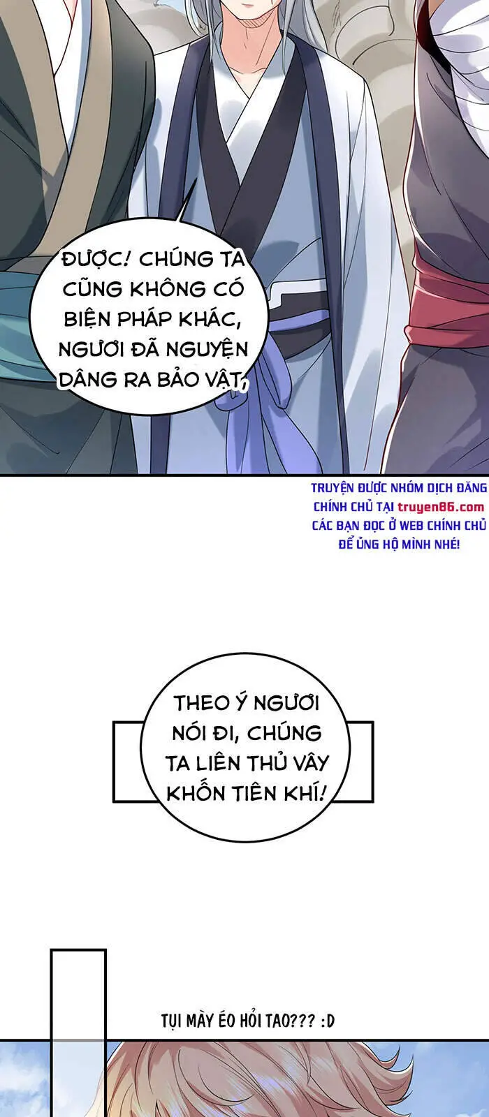 Ta Vô Địch Lúc Nào Nettruyen ZZZ Chương 19 Page 14