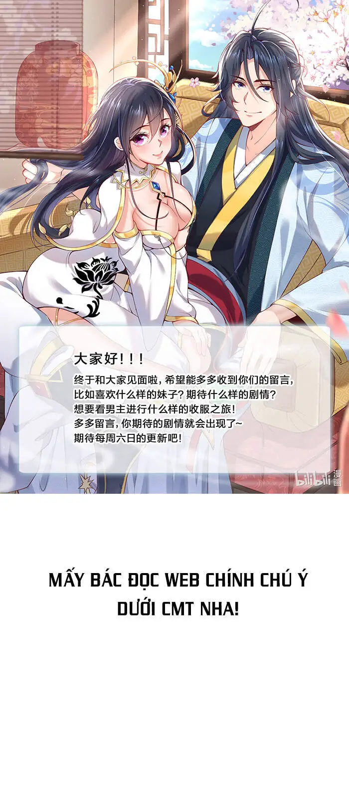 Ta Vô Địch Lúc Nào Nettruyen ZZZ Chương 19 Page 17