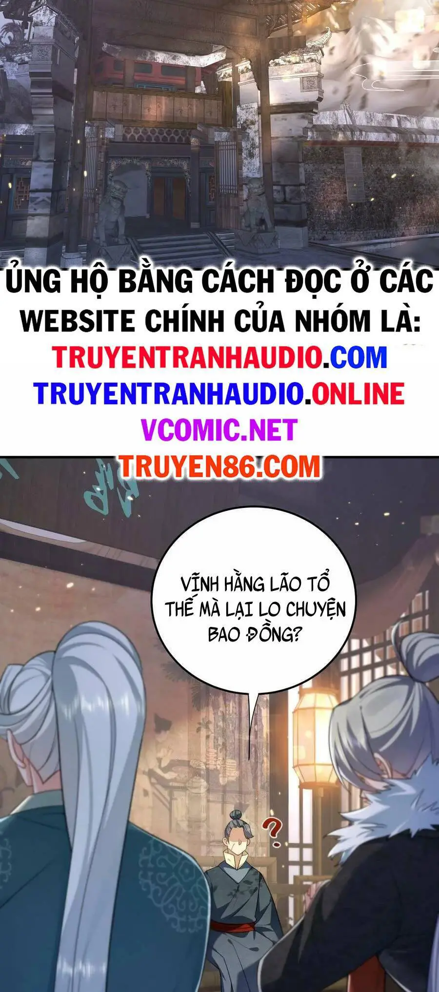 Ta Vô Địch Lúc Nào Nettruyen ZZZ Chương 137 Page 3