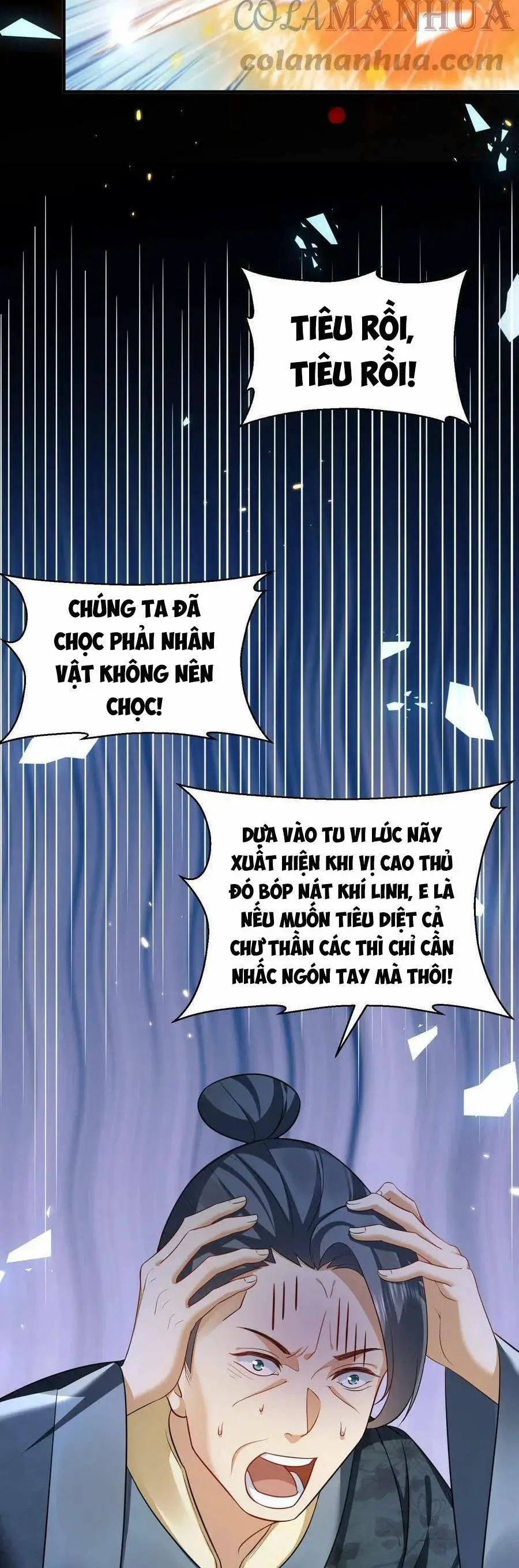 Ta Vô Địch Lúc Nào Nettruyen ZZZ Chương 137 Page 16