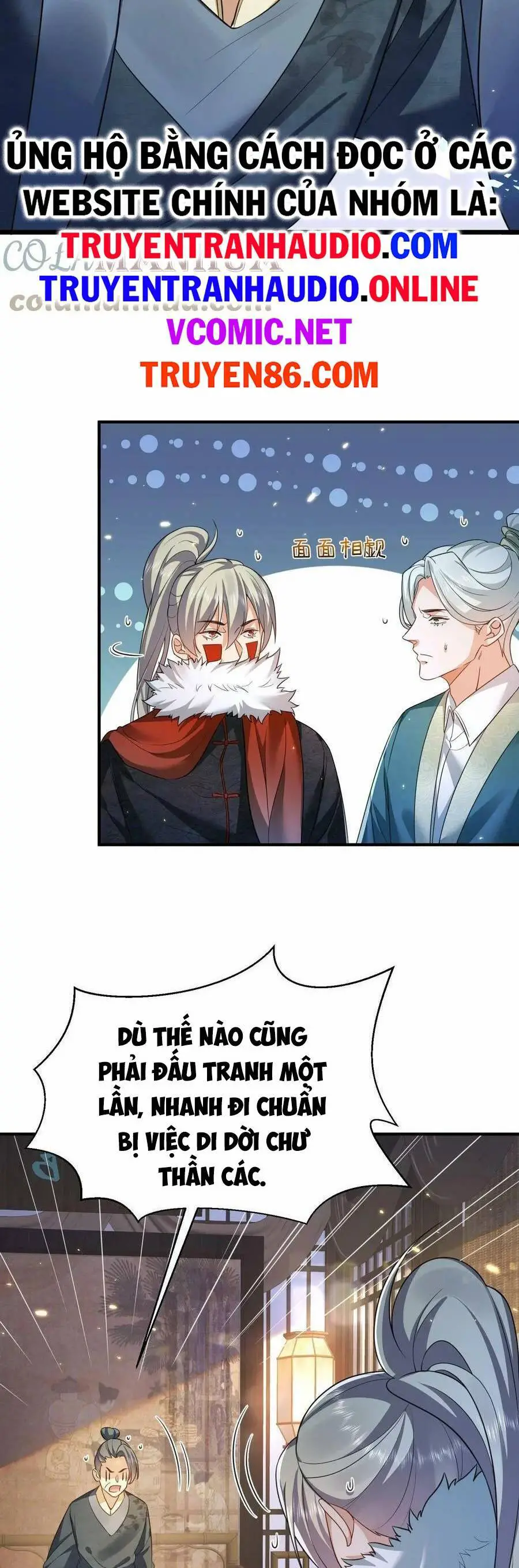 Ta Vô Địch Lúc Nào Nettruyen ZZZ Chương 137 Page 17