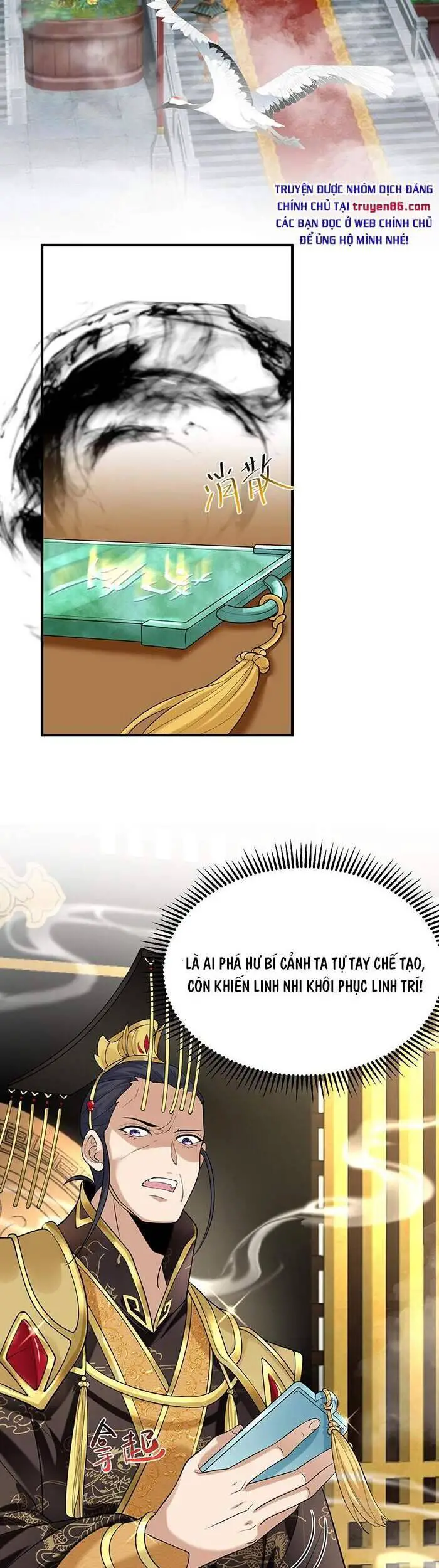 Ta Vô Địch Lúc Nào Nettruyen ZZZ Chương 13 Page 6