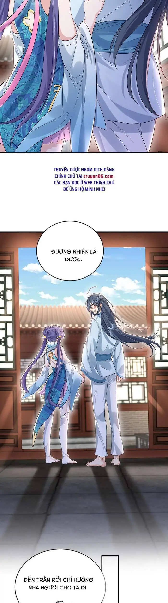 Ta Vô Địch Lúc Nào Nettruyen ZZZ Chương 13 Page 16