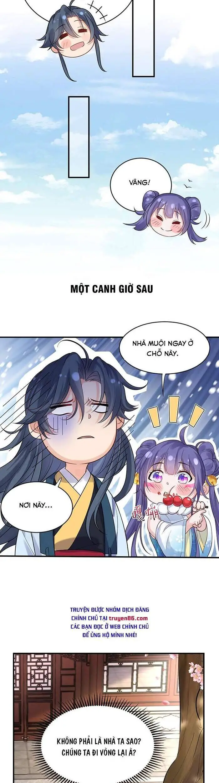 Ta Vô Địch Lúc Nào Nettruyen ZZZ Chương 13 Page 17