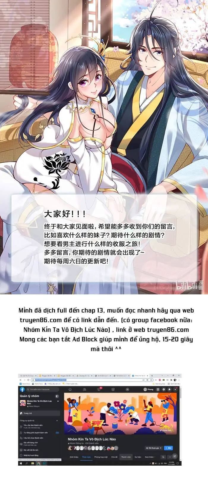 Ta Vô Địch Lúc Nào Nettruyen ZZZ Chương 13 Page 25