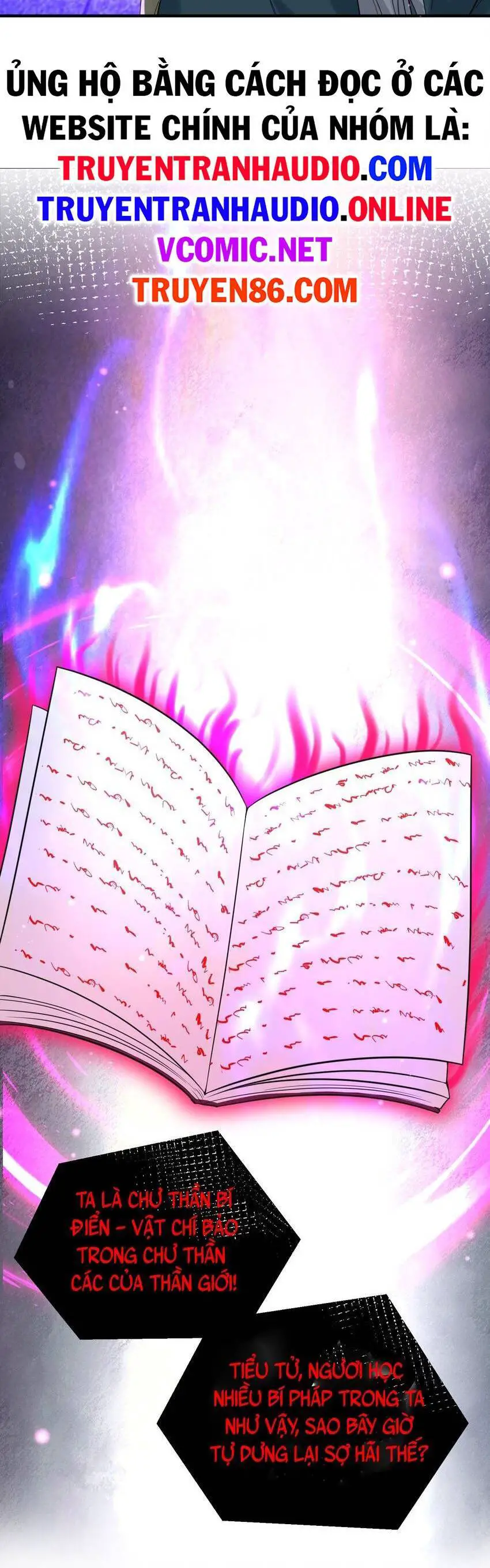 Ta Vô Địch Lúc Nào Nettruyen ZZZ Chương 123 Page 9