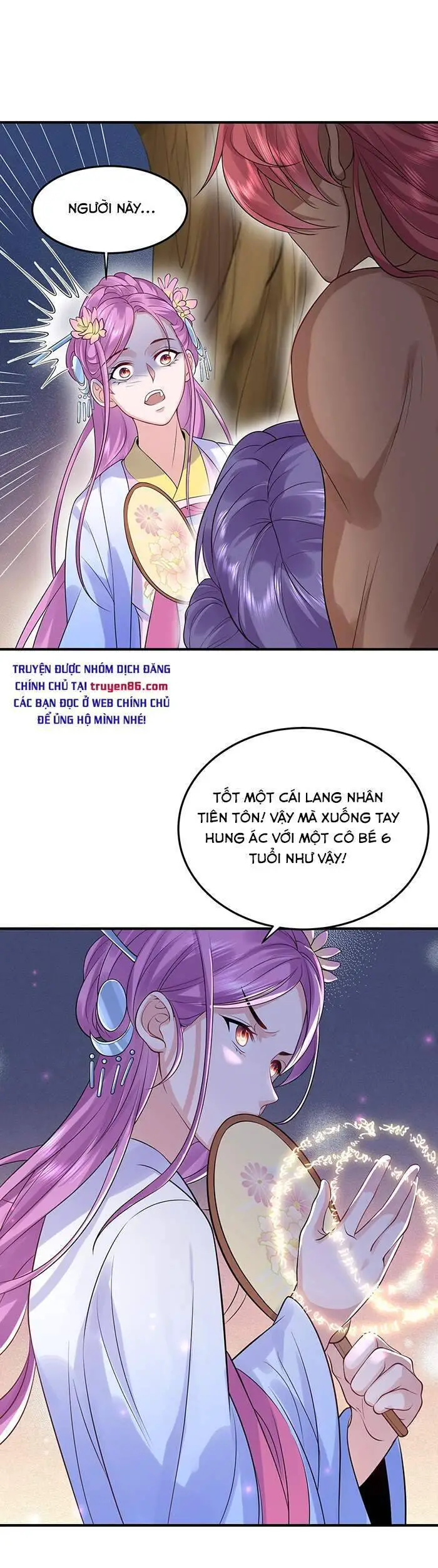 Ta Vô Địch Lúc Nào Nettruyen ZZZ Chương 12 Page 20