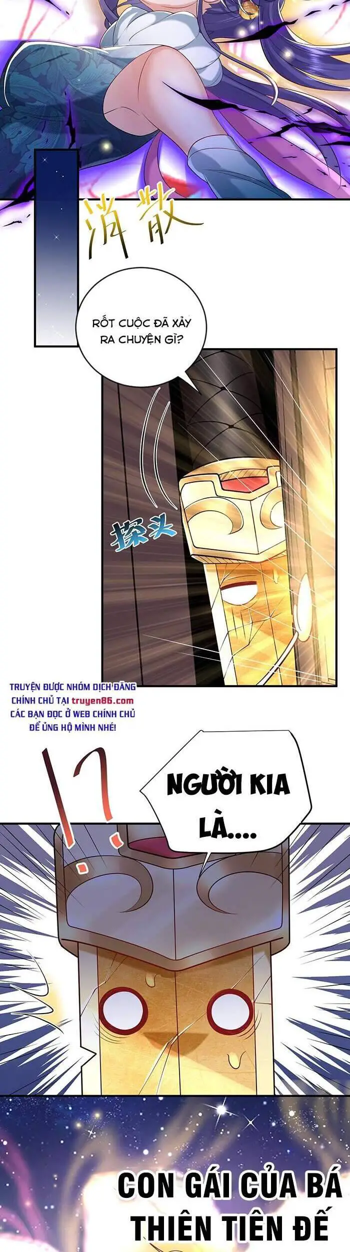 Ta Vô Địch Lúc Nào Nettruyen ZZZ Chương 12 Page 23