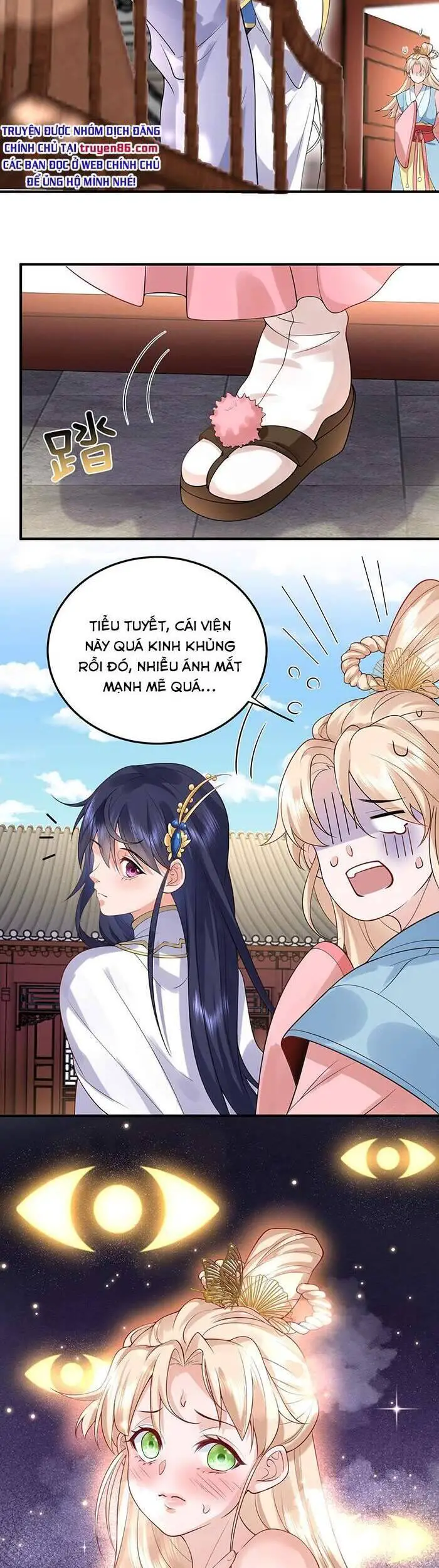 Ta Vô Địch Lúc Nào Nettruyen ZZZ Chương 15 Page 13